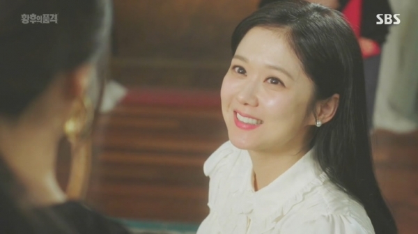 사진= SBS ‘황후의 품격’ 화면캡처
