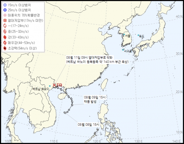 사진= 기상청 제공