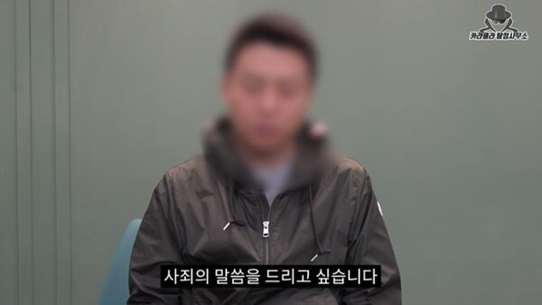 유튜브 캡처