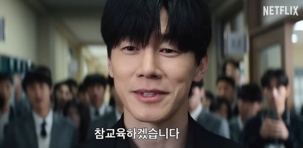 넷플릭스 캡처