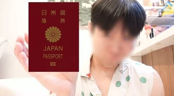 대보짱