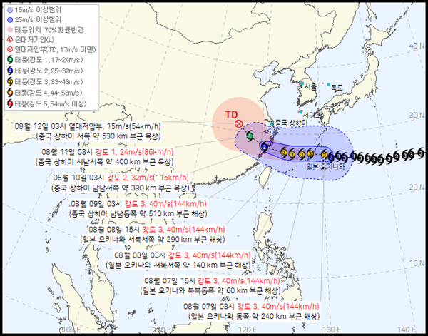 사진= 기상청 제공
