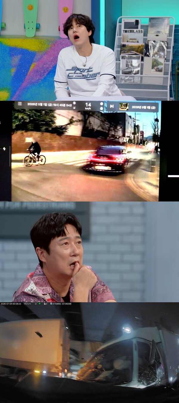 '도봉구 자전거맨' 사건이 관심을 모으고 있는 가운데, 이 자전거 라이더는 서울 도봉구 일대에서 반복적으로 사고를 일으키며 보험금을 편취한 혐의를 받고 있다. 온라인 캡쳐