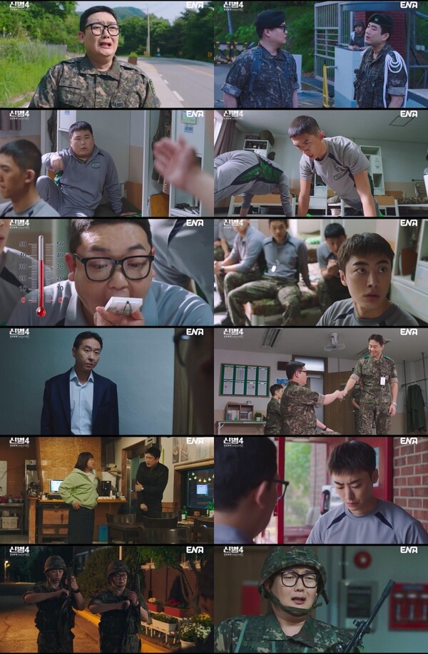 '신병4 : 사보타주'가 새로운 등장인물과 이야기를 통해 시즌 초반부터 강한 인상을 남기며 시청자들의 시선을 사로잡고 있다. 온라인 캡쳐