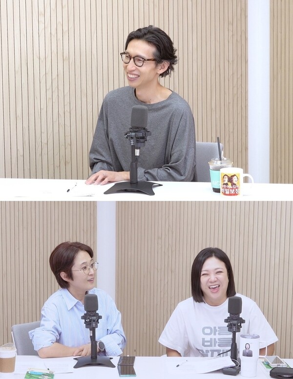 배우 봉태규가 유튜브 채널 '비밀보장'을 통해 여러 가지 흥미로운 이야기를 전할 예정이다. 온라인 캡쳐