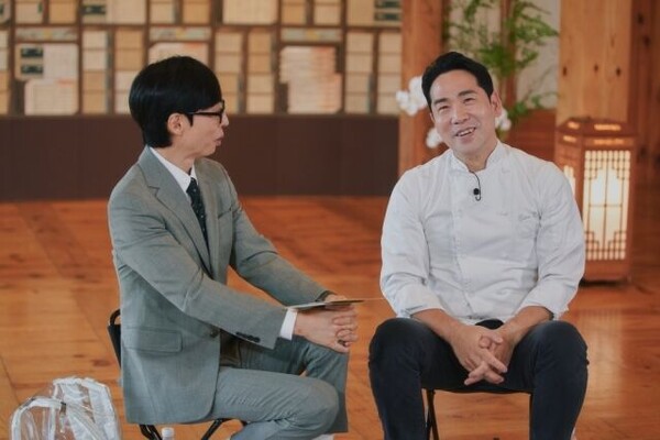 스타 셰프 샘킴이 tvN '유 퀴즈 온 더 블럭' 방송에서 자신의 긴 여정을 돌아보며 가슴 아픈 가족사를 공개했다. 온라인 캡쳐
