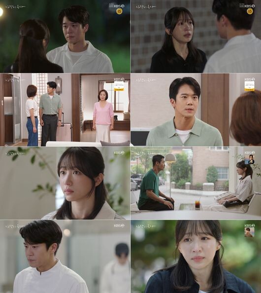 하석진과 안희연이 주연을 맡은 드라마 ‘사랑이 온다’가 매회 시청자들의 관심을 끌고 있다. 온라인 캡쳐