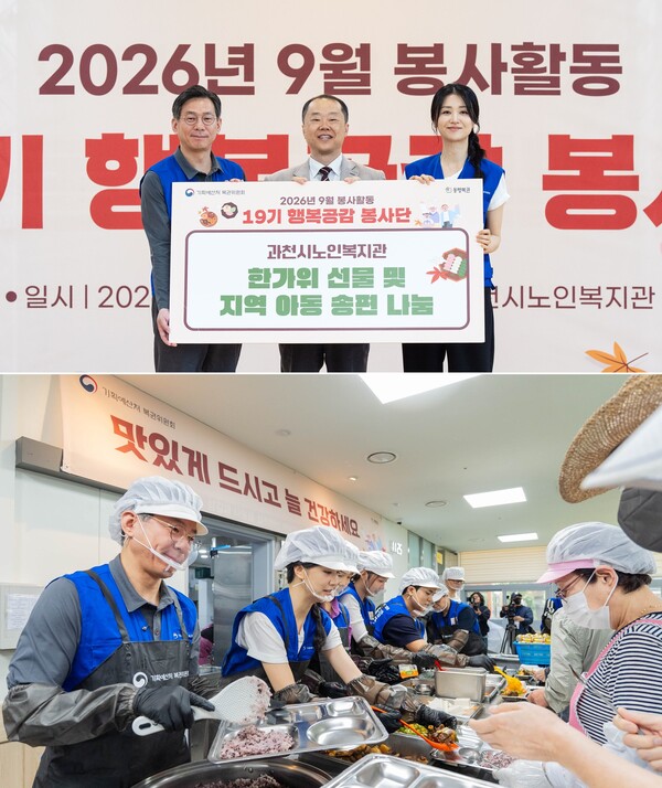 MBC 제공