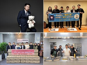 로또 1206회 관련 기사 썸네일