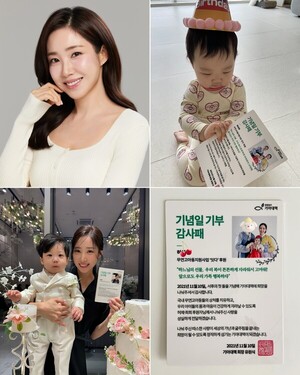 로또1208회 황금손 최희 출연 관련 이미지